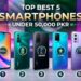 Top Best 5 Smartphones Under 50,000 PKR